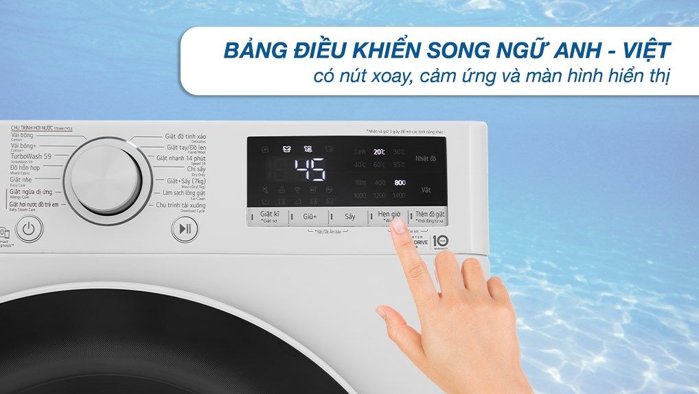 Máy giặt sấy LG 11kg FV1411D4W