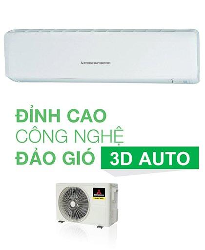 Điều hòa Mitsubishi Heavy 24.000BTU 1 chiều SRK/SRC24CS-S5