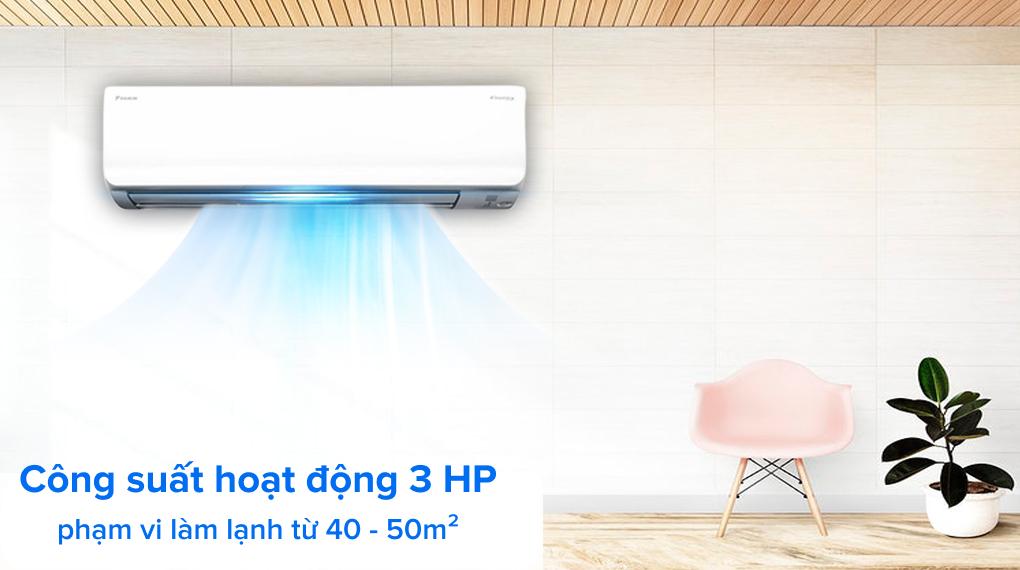 Điều hòa Daikin 2 chiều 24000BTU inverter FTHF71VVMV