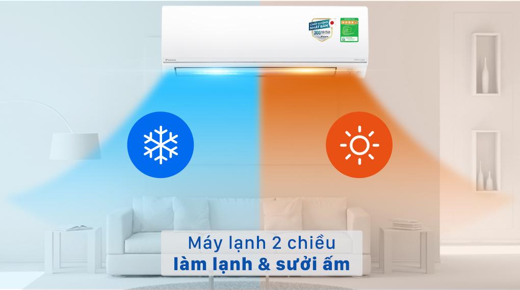 Điều hòa Daikin 2 chiều 9000BTU inverter FTHF25VAVMV